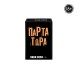 AS Games Επιτραπέζιο Παιχνίδι Με Κάρτες Dark Deck Πάρτα Τώρα Για Ηλικίες 18+ Χρονών Και 3+ Παίκτες