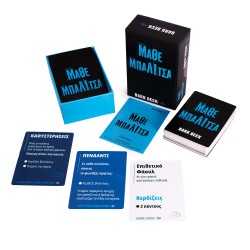 AS Games Επιτραπέζιο Παιχνίδι Με Κάρτες Dark Deck Μάθε Μπαλίτσα Για Ηλικίες 18+ Χρονών Και 2+ Παίκτε