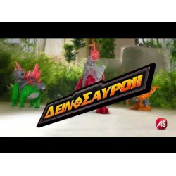 Robo Alive Ρεαλιστικά Ρομποτικά Ζωάκια T-Rex Για 3+ Χρονών