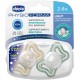 Chicco Πιπίλες Light PhysioForma Νύχτας Για 2-6 Μηνών 2τμχ