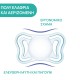 Chicco Πιπίλες Light PhysioForma Νύχτας Για 16-36 Μηνών 2τμχ
