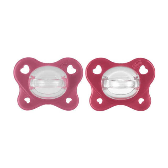 Chicco Πιπίλες Όλο Σιλικόνη PhysioForma Dual Soft Ροζ Για 16-36 Μηνών 2τμχ Chicco Πιπίλες Όλο Σιλικόνη PhysioForma Dual Soft Ροζ Για 16-36 Μηνών 2τμχ