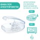 Chicco Πιπίλες Όλο Σιλικόνη PhysioForma Dual Soft Ροζ Για 16-36 Μηνών 2τμχ Chicco Πιπίλες Όλο Σιλικόνη PhysioForma Dual Soft Ροζ Για 16-36 Μηνών 2τμχ