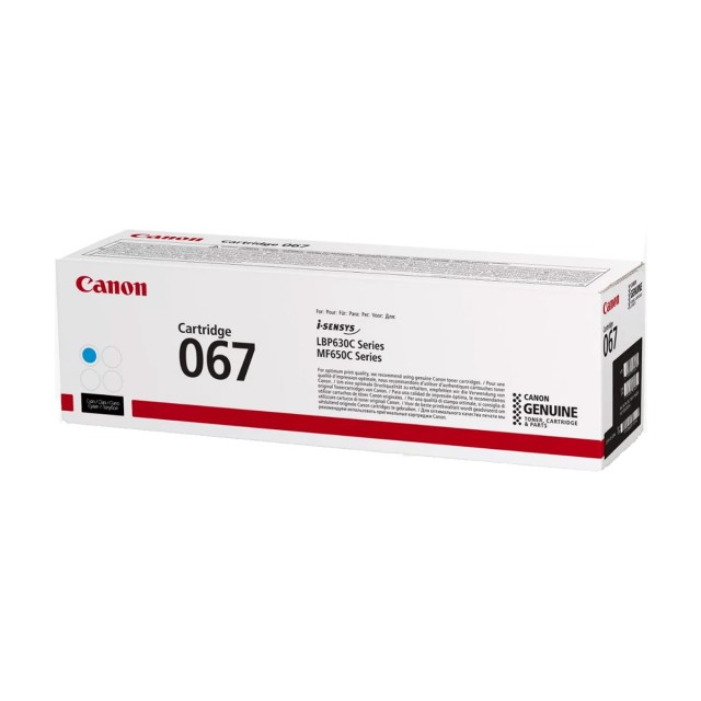 Canon 067 Cyan Toner