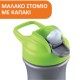 Chicco Ποτηράκι Pop Up Πράσινο Για 24+ Μηνών
