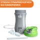 Chicco Ποτηράκι Pop Up Πράσινο Για 24+ Μηνών