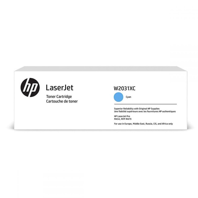 HP 415X Cyan Contract LaserJet Toner Crtg W2031XC