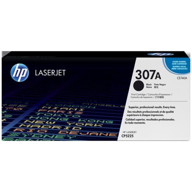 Toner Laser HP LJ Color CP5225 Black - 7K Pgs