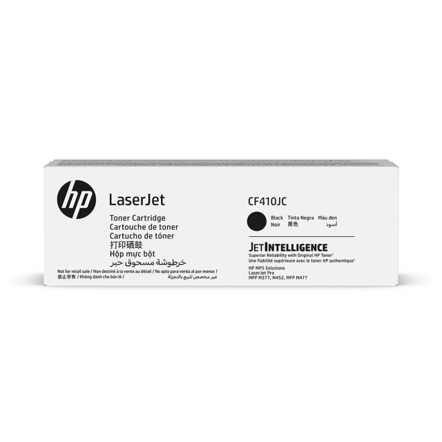 HP CF410JC Black Contract Original LaserJet Toner Cartridge