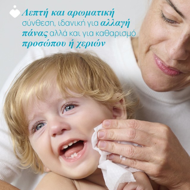 Chicco Μωρομάντηλα 16 τμχ Chicco Μωρομάντηλα 16 τμχ