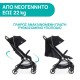Chicco Καρότσι Μωρού We Μαύρο για Παιδί έως 22kg Chicco Καρότσι Μωρού We Μαύρο για Παιδί έως 22kg