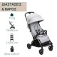 Chicco Καρότσι Μωρού Goody Xplus Pearl Grey για Παιδί έως 22kg Chicco Καρότσι Μωρού Goody Xplus Pearl Grey για Παιδί έως 22kg