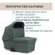 Chicco Port Bebe Flexi για Καρότσι Bellagio Fir Tree Chicco Port Bebe Flexi για Καρότσι Bellagio Fir Tree