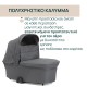 Chicco Port Bebe Flexi για Καρότσι Bellagio Black Satin Chicco Port Bebe Flexi για Καρότσι Bellagio Black Satin