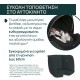 Chicco Καθισματάκι Αυτοκινήτου Kory Plus i-Size για Παιδί 40-85 cm Fir Tree Chicco Καθισματάκι Αυτοκινήτου Kory Plus i-Size για Παιδί 40-85 cm Fir Tree