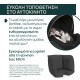 Chicco Καθισματάκι Αυτοκινήτου Kory Plus i-Size για Παιδί 40-85 cm Black Satin Chicco Καθισματάκι Αυτοκινήτου Kory Plus i-Size για Παιδί 40-85 cm Black Satin