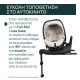 Chicco Καθισματάκι Αυτοκινήτου Kory Plus i-Size για Παιδί 40-85 cm Amber Glow Chicco Καθισματάκι Αυτοκινήτου Kory Plus i-Size για Παιδί 40-85 cm Amber Glow