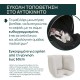 Chicco Καθισματάκι Αυτοκινήτου Kory Plus i-Size για Παιδί 40-85 cm Amber Glow Chicco Καθισματάκι Αυτοκινήτου Kory Plus i-Size για Παιδί 40-85 cm Amber Glow