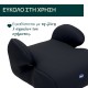 Chicco Καθισματάκι Αυτοκινήτου Quasar i-Size με Isofix για Παιδί 126-150 cm Μαύρο