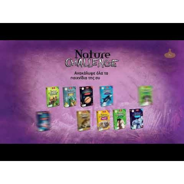 AS Games Παιχνίδι Με Κάρτες Nature Challenge Ζώα Για Ηλικίες 7+ Χρονών Και 2-6 Παίκτες