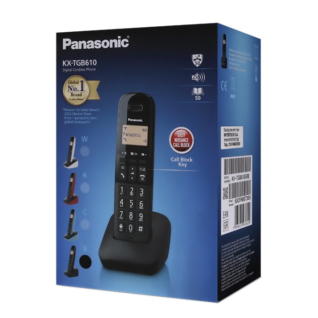 PANASONIC KX-TGB610GRB