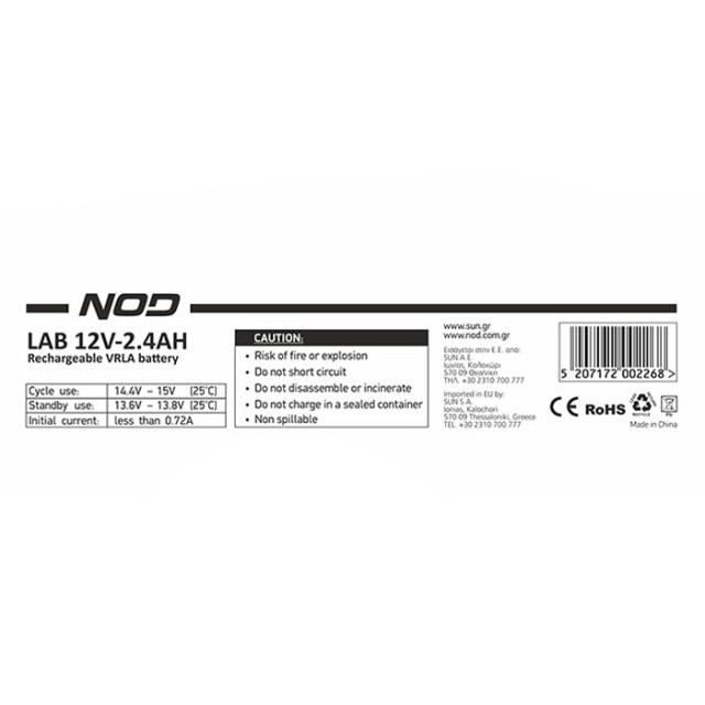 NOD LAB 12V2.4AH