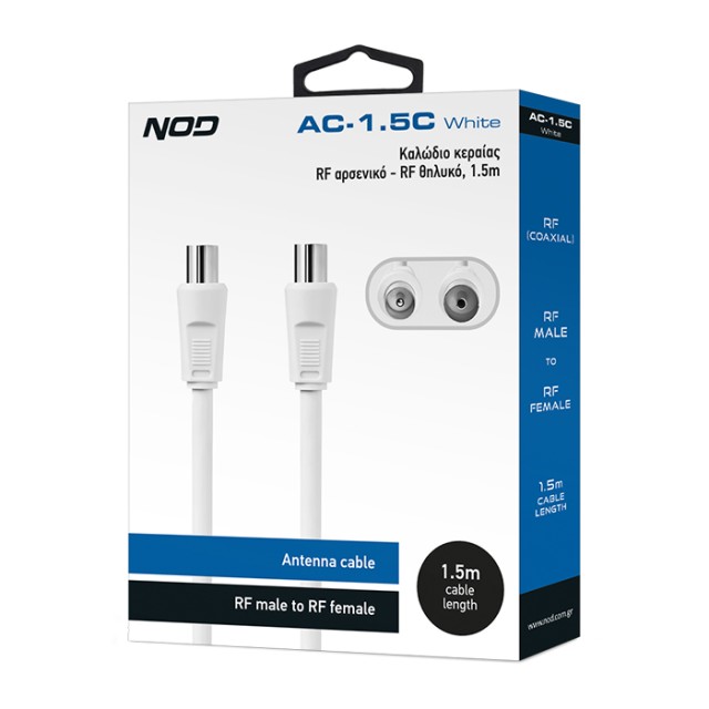 NOD AC-1.5C WHITE