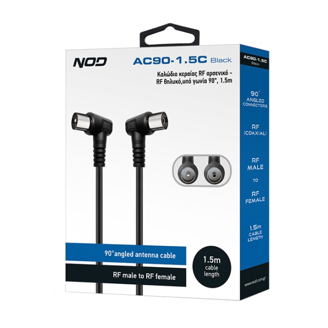 NOD AC90-1.5C BLACK