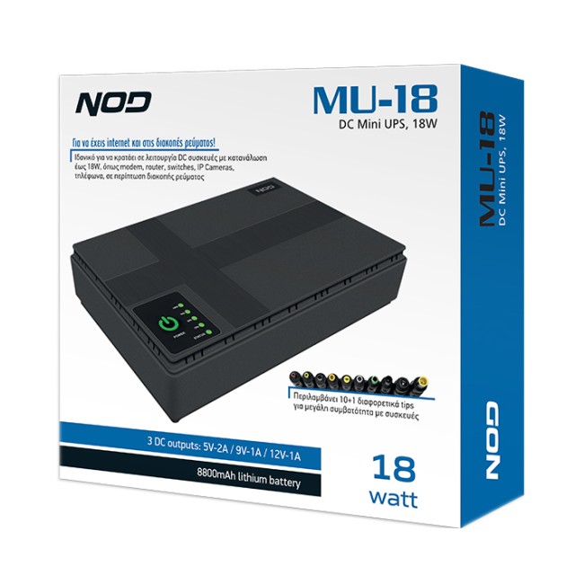 NOD MU-18 NOD MU-18