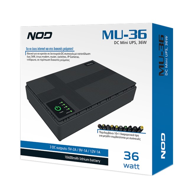 NOD MU-36 NOD MU-36