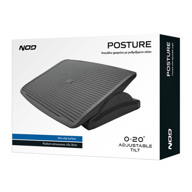 NOD POSTURE FOOTREST