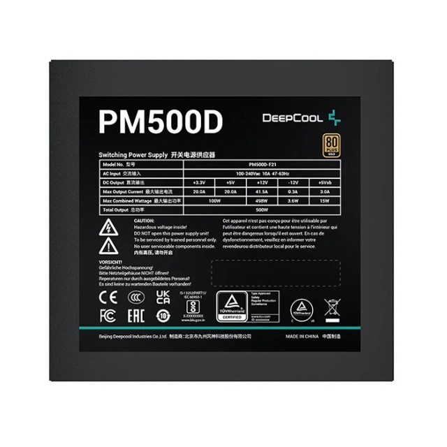 DEEPCOOL PM500D