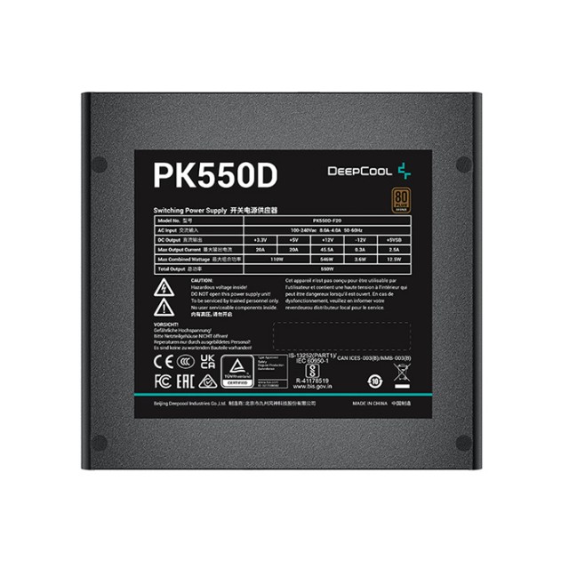 DEEPCOOL PK550D