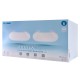 D-LINK M30-2 AQUILA PRO AI 2 PACK