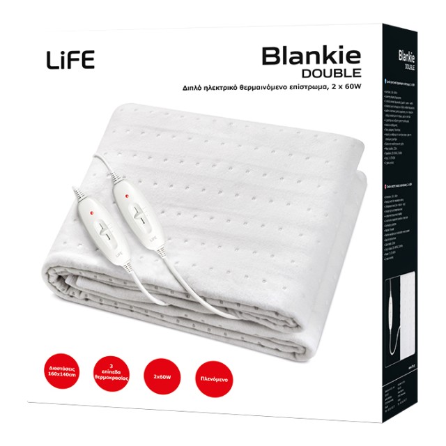 LIFE Blankie Double LIFE Blankie Double