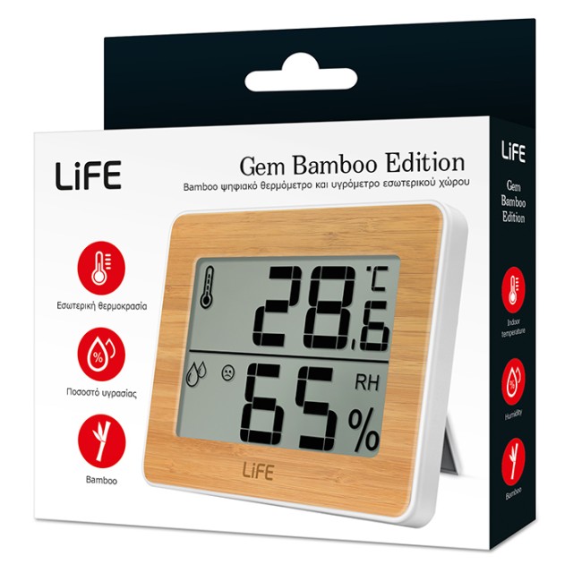 LIFE Gem Bamboo Edition LIFE Gem Bamboo Edition