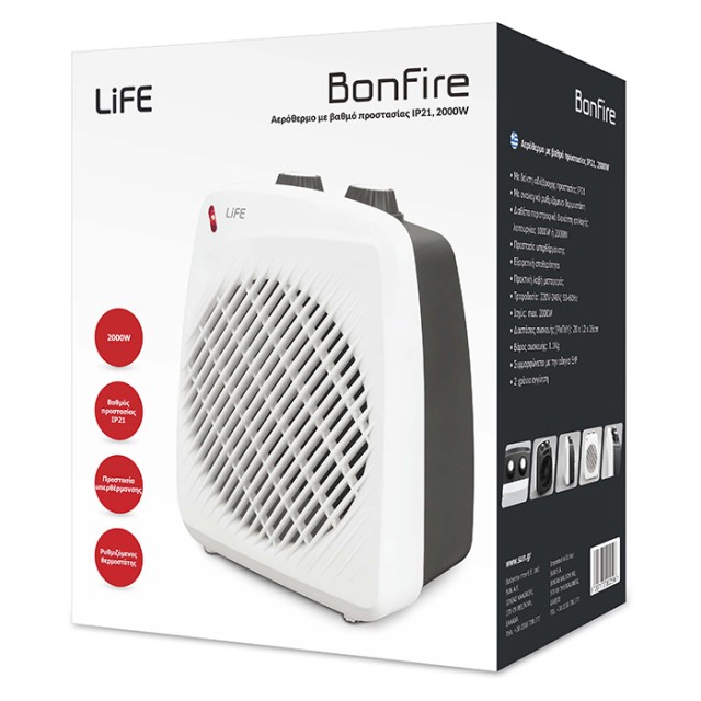 LIFE BONFIRE LIFE BONFIRE