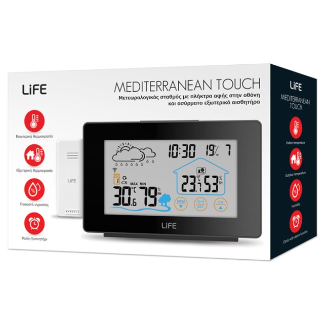 LIFE MEDITERRANEAN TOUCH LIFE MEDITERRANEAN TOUCH