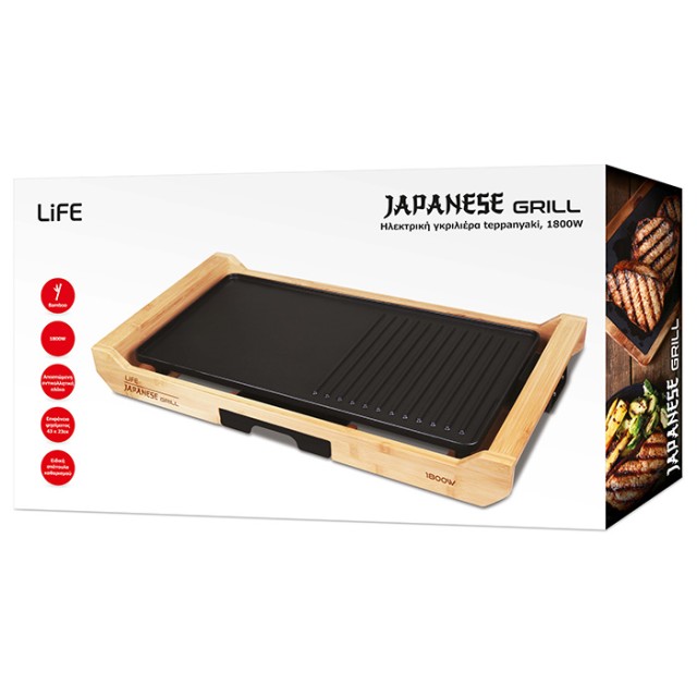 LIFE JAPANESE GRILL LIFE JAPANESE GRILL