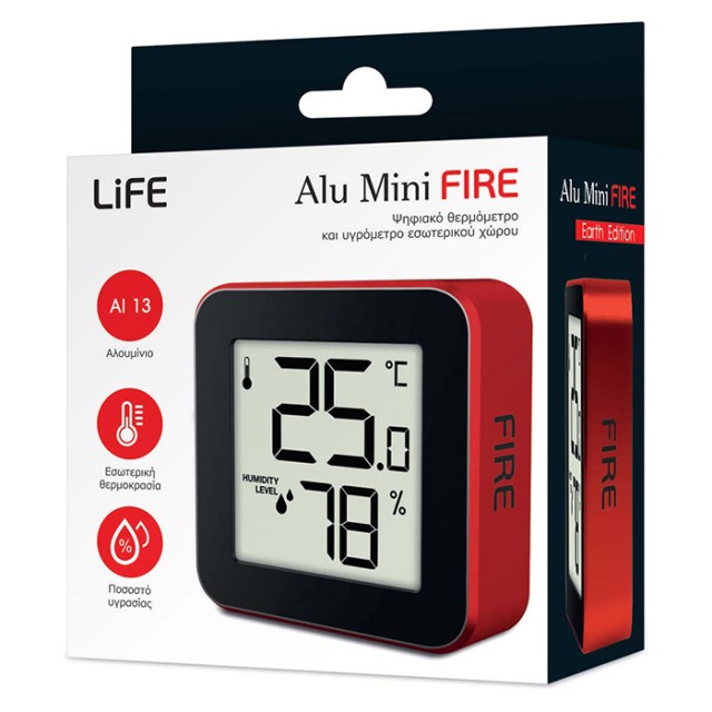 LIFE ALU MINI FIRE LIFE ALU MINI FIRE