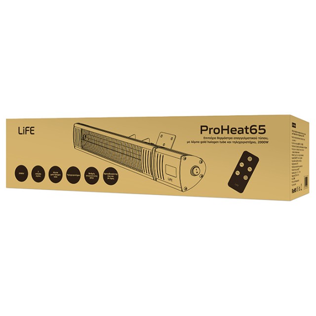 LiFE PROHEAT65 LiFE PROHEAT65