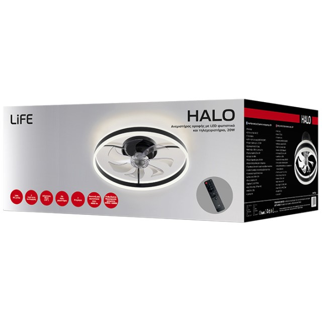 LiFE HALO