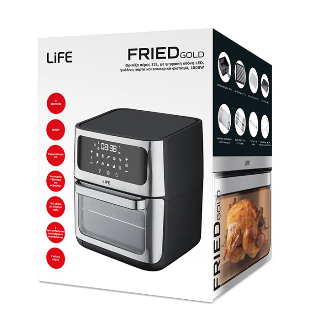 LIFE FRIED GOLD LIFE FRIED GOLD