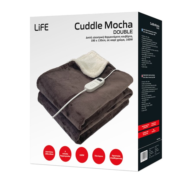 LIFE CUDDLE MOCHA DOUBLE LIFE CUDDLE MOCHA DOUBLE