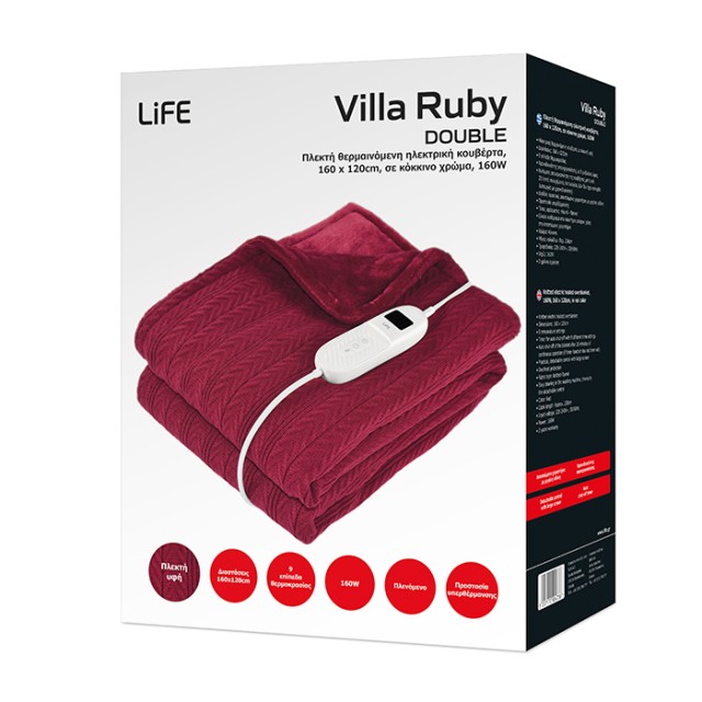LiFE VILLA RUBY DOUBLE