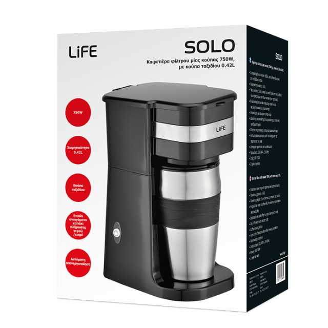 LiFE SOLO