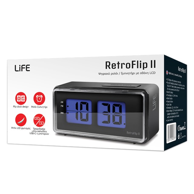 LIFE RETROFLIP II LIFE RETROFLIP II