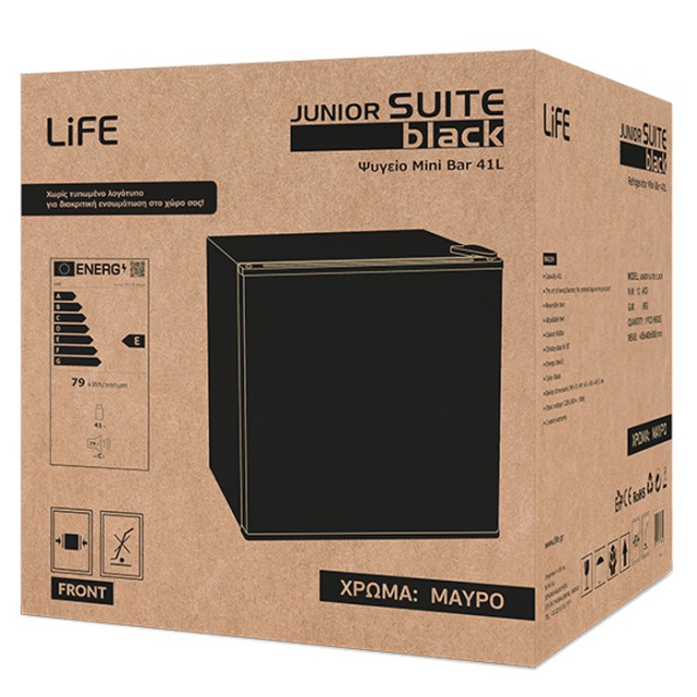 LIFE JUNIOR SUITE Black LIFE JUNIOR SUITE Black