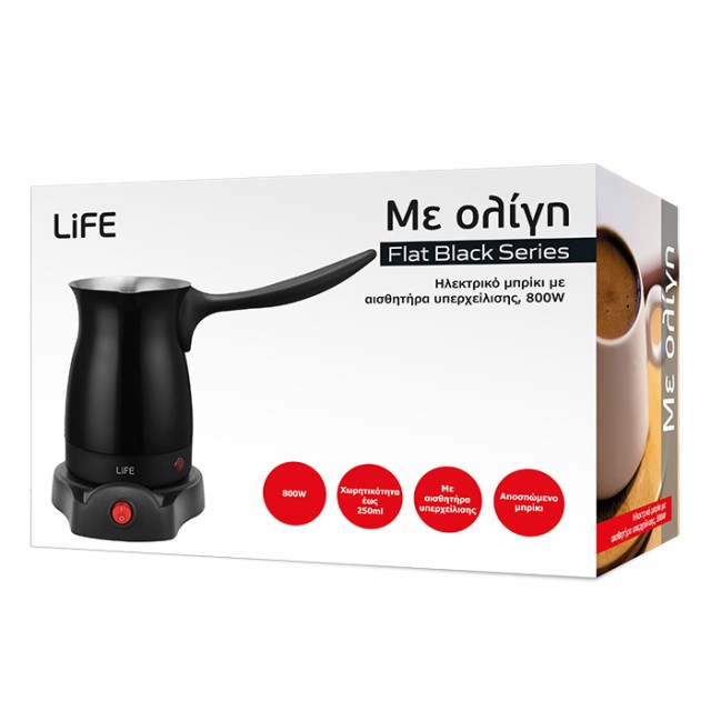 LiFE ΜΕ ΟΛΙΓΗ Flat Black Series