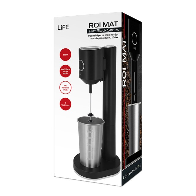 LiFE ROI MAT Flat Black Series
